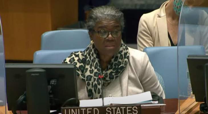 المندوبة الأميركية في الأمم المتحدة: ندعو السلطات الإسرائيلية للتحقيق في أعمال العنف ضد بعض الفلسطينيين