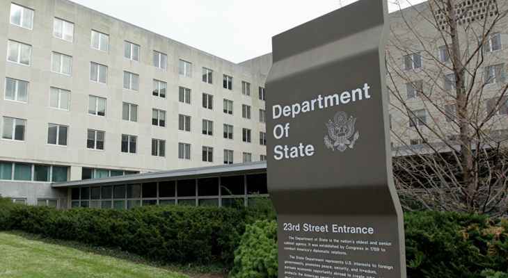 الخارجية الأميركية: واشنطن تؤيد أي قرار تتخذه أوكرانيا بشأن عضويتها في الناتو