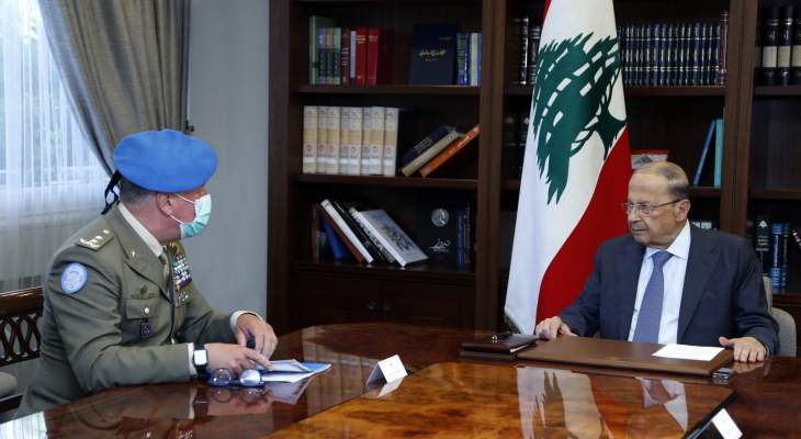 الرئيس عون: لوقف الانتهاكات الاسرائيلية المستمرة للسيادة اللبنانية جواً وبحراً