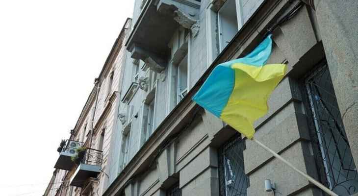 نائب أوكراني أعلن تسلّم كييف 6 مليارات دولار من حلفائها في آب