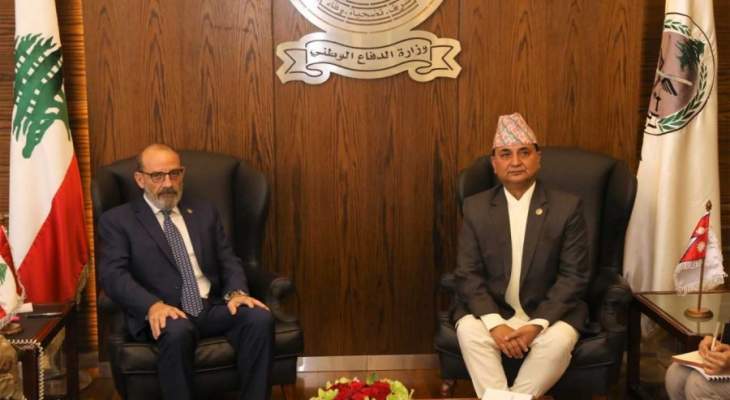 وزير الدفاع عرض مع نظيره النيبالي العلاقات الثنائية بين البلدين