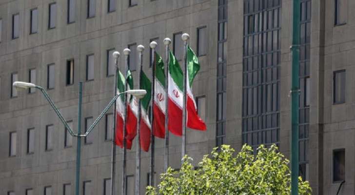 الأمن الإيراني: توقيف خلايا كانت تخطط لعمليات إرهابية في محافظات طهران وأصفهان وكردستان
