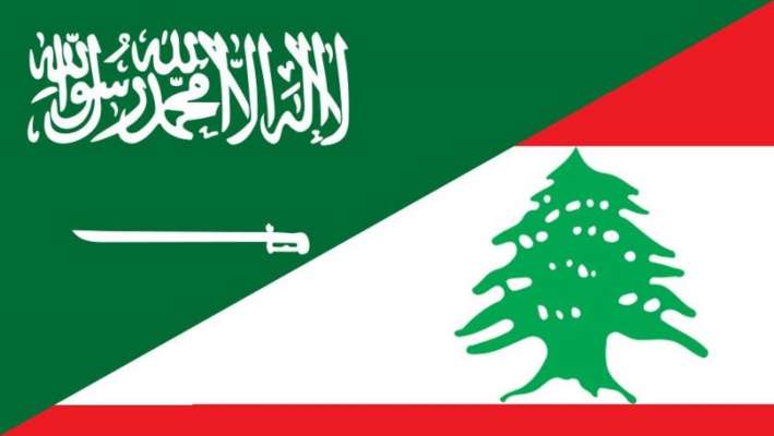 مصادر "الميادين": لبنان تبلغ تلميحات سعودية ببدء ترحيل جزئي للبنانيين اذا فشلت مهمة زكي