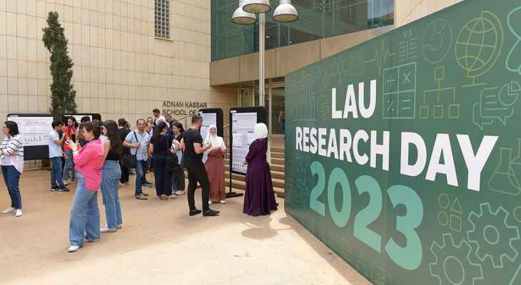 الجامعة اللبنانية الأميركية نظمت مناسبة أكاديمية تحت عنوان "يوم الابحاث"