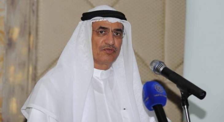 وزير النفط الكويتي:ملتزمون بالاتفاق الحالي بشأن خفض إنتاج النفط حتى نهاية العام