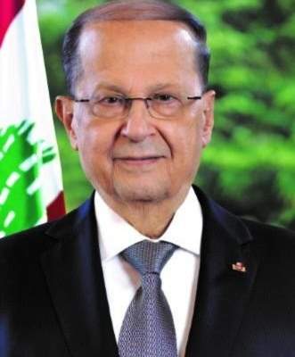 الرئيس عون:نسأل الله أن يحقق عيد الفطر للبنانيين آمالهم ويعيد لشرقنا سلامه