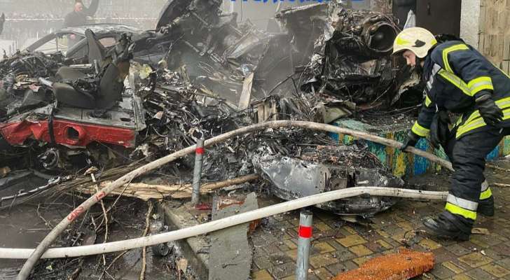 ارتفاع حصيلة قتلى سقوط المروحية قرب كييف إلى 18 شخصًا بينهم وزير الداخلية الأوكراني