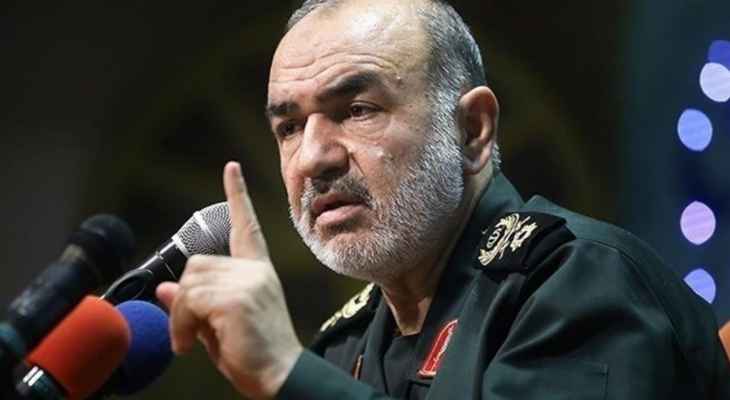 قائد الحرس الثوري الإيراني: سندفن آمال بايدن في الأرض وأقول للنظام السعودي سنقصدكم وسننتقم منكم واليوم آخر أيّام الشغب