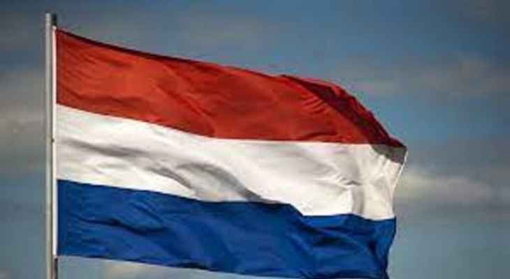 السفارة الهولندية في روسيا: سوف نضطر إلى تعليق بعض أنشطتنا حتى تتوقف الحرب
