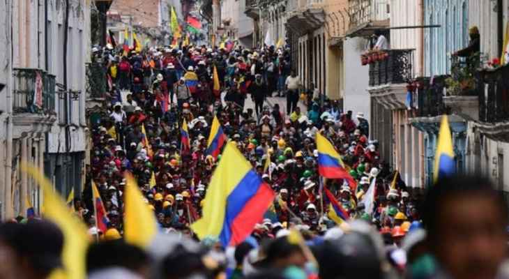 حكومة الإكوادور اتفقت مع قادة المظاهرات على إنهاء الاحتجاجات