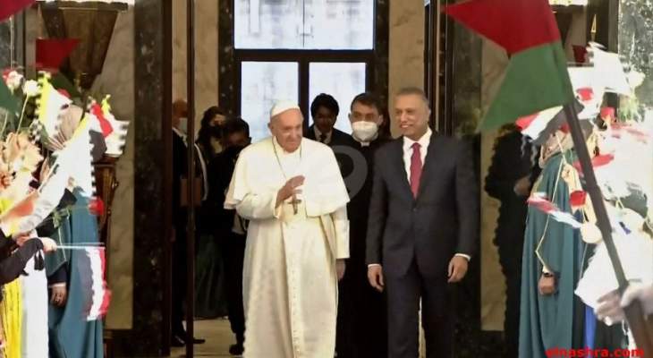 البابا فرنسيس الاول: لا يمكن الصمت عندما يسيء الارهاب الى الدين 