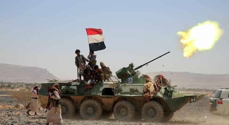 إعلام المنطقة العسكرية الخامسة في الجيش اليمني: مقاتلات التحالف دمرت مركزيّ قيادة لـ"أنصار الله"