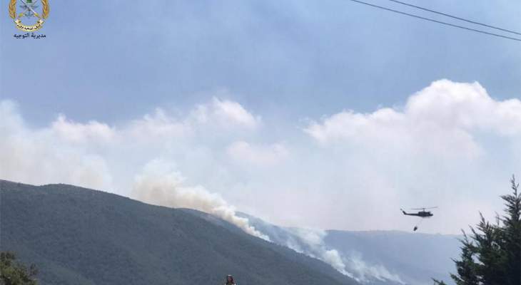 الجيش: 4 من طوافاتنا تعمل على اخماد الحرائق التي اندلعت في جبل اكروم بعكار