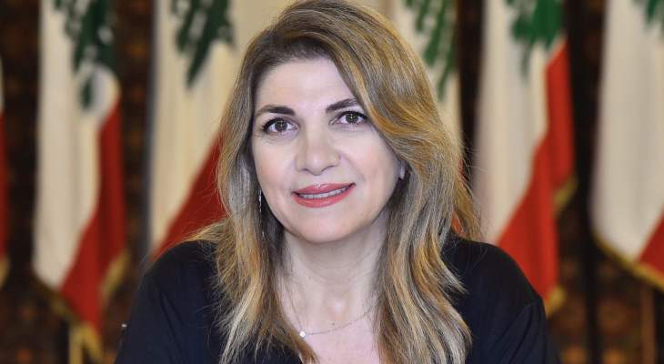 نجم: القرار الصادر في الدعوى التحكيمية في واشنطن هو انتصار للبنان
