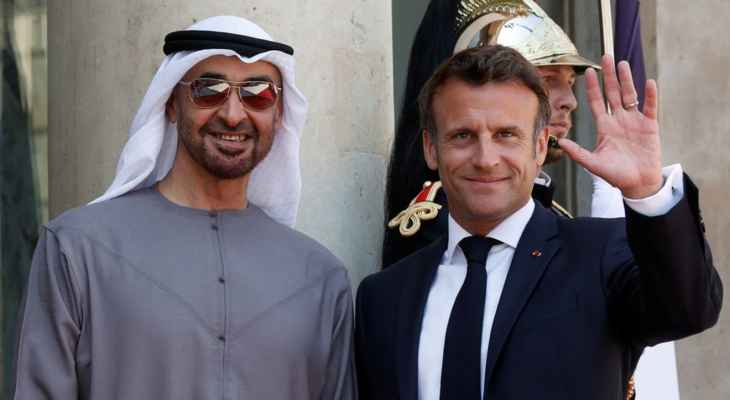 حكومة فرنسا أعلنت توقيع اتفاق استراتيجي مع الإمارات للتعاون في قطاع الطاقة
