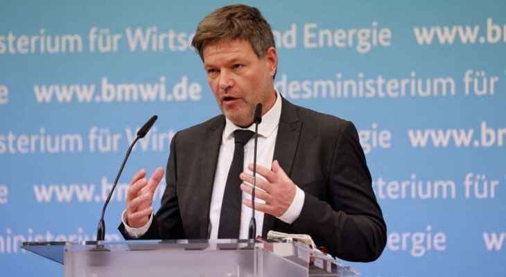 وزير الطاقة الألماني: واشنطن ودول صديقة أخرى موردة للغاز تتربح وتستفيد من الأسعار الباهظة