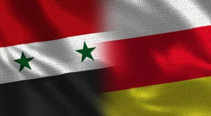 توقيع اتفاقية بين سوريا وأوسيتيا الجنوبية لتعزيز التعاون التجاري والاقتصادي