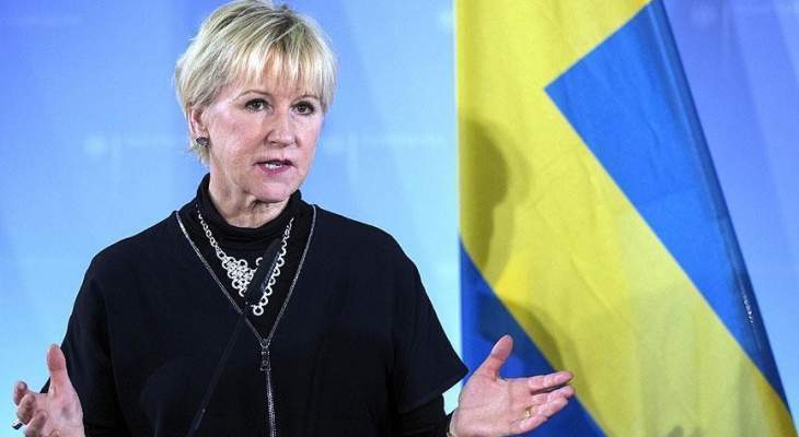 وزيرة خارجية السويد: الأسد وروسيا يبتعدان عن السلام والقيم الإنسانية