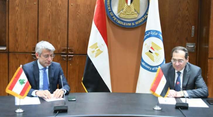 فياض بحث مع وزير البترول المصري في بنود التعاقد لاتفاقية توريد الغاز وبدء تصديره الى لبنان