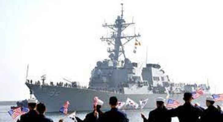 مناورات أميركية يابانية في بحر اليابان في "محاولة لردع استفزازات كوريا الشمالية"