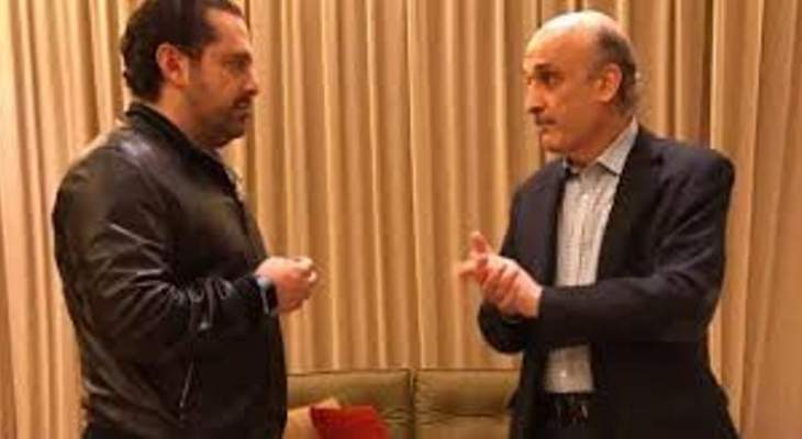 مصادر للديار: جعجع يرفض طلب الحريري منه الاعتذار كشرط لحصول اللقاء