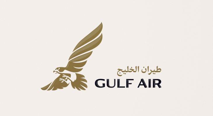 شركة طيران الخليج: إلغاء جميع الرحلات من وإلى بغداد والنجف بالعراق حتى إشعار آخر