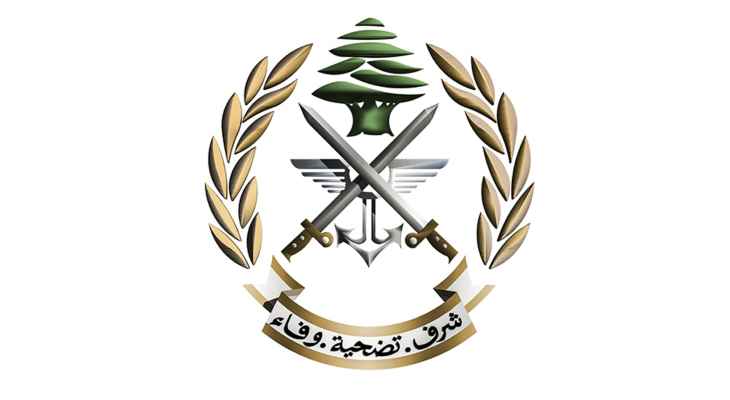 الجيش: إعادة العمل ببطاقات تسهيل المرور الصادرة عنا على الأراضي اللبنانية كافة