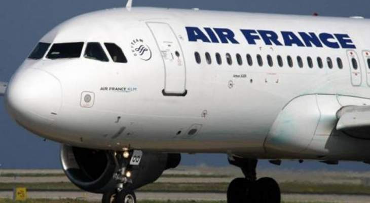 الخطوط الجوية الفرنسية: تعليق الرحلات لكراكاس بسبب الأوضاع الأمنية
