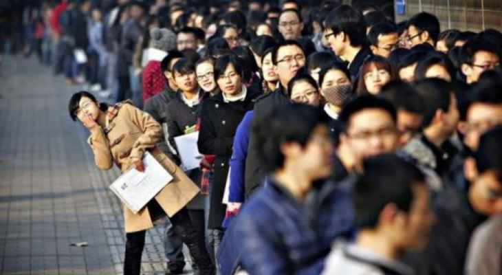 "سي إن إن": نسبة البطالة بين فئة الشباب في الصين تواصل إرتفاعها
