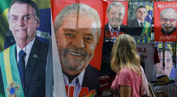إغلاق صناديق الاقتراع في الدورة الثانية من الانتخابات الرئاسية البرازيلية وبدء عمليات الفرز
