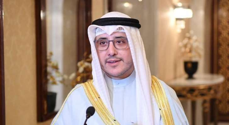 وزير خارجية الكويت: هناك رغبة لدى الجميع بأن يكون لبنان مستقرا وآمنا وهذا يحصل من خلال تطبيق قرارات الشرعية الدولية والعربية