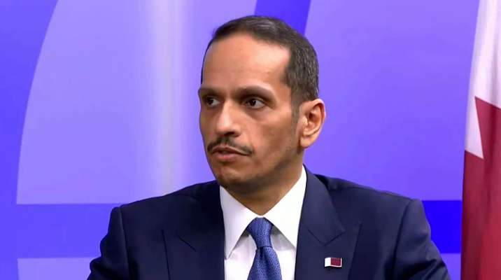 وزير خارجية قطر: لا نرى سببًا لاستمرار الحرب بغزة ويجب وقفها اليوم ونتوقع صفقة تبادل قريبًا