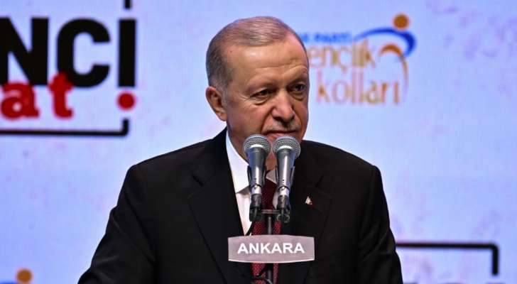 أردوغان: تركيا لن تبقى صامتة حيال الظلم وسنستمر بالوقوف إلى جانب الحق وأصحابه