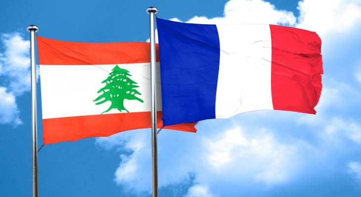 مصادر للـMTV: العقوبات الفرنسية بحق مسؤولين لبنانيين قد تبدأ الإثنين المقبل