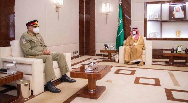 ولي عهد السعودية بحث مع قائد الجيش الباكستاني بالعلاقات العسكرية والدفاعية