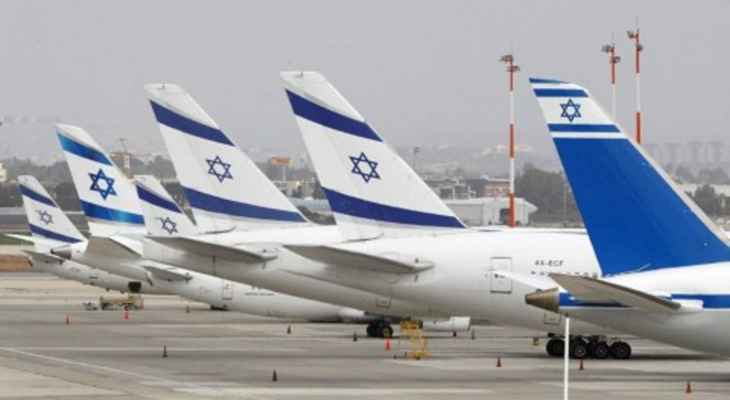 "أكسيوس": بلينكن وسوليفان زارا عُمان لمناقشة فتح المجال الجوي أمام الطائرات الإسرائيلية