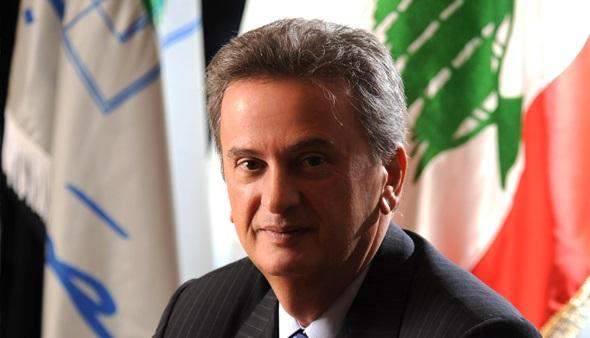 مصرف لبنان: الحاكم لم يطلب اصدار مشروع قانون للهيركات على الودائع بنسبة 85 بالمئة