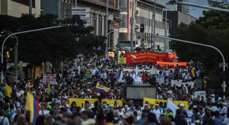 آلاف الأشخاص شاركوا في مسيرات بكولومبيا احتجاجا على مقتل نشطاء