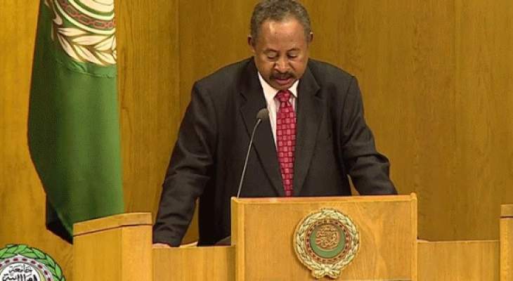 رئيس وزراء السودان: سنعالج أزمتنا الاقتصادية بتوفير رؤية وسياسات صحيحة 