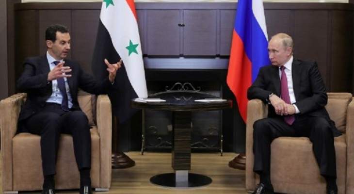 بوتين والأسد ومخطط الأميركيين