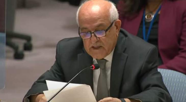 مندوب فلسطين لدى الأمم المتحدة: الشعب الفلسطيني لن يختفي وسيواصل نضاله العادل حتى ينال حقوقه
