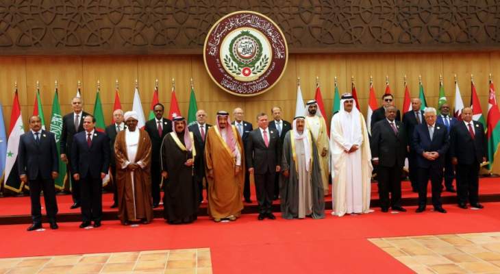 انطلاق أعمال القمة العربية الثامنة والعشرين في الاردن