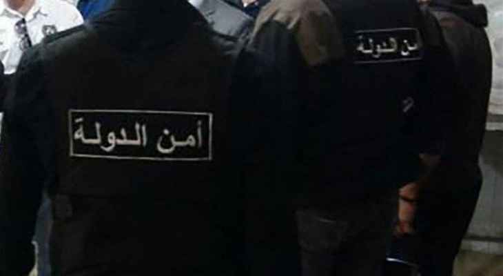 مكتب بنت جبيل بأمن الدولة أوقف خلية لـ"داعش" تراقب المنطقة وتدير شبكة لترويج العملة المزيفة والمخدرات