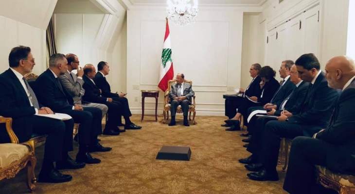 الرئيس عون:لبنان يعمل على النهوض عبر مشاريع إنمائية تترافق مع اصلاحات جدية