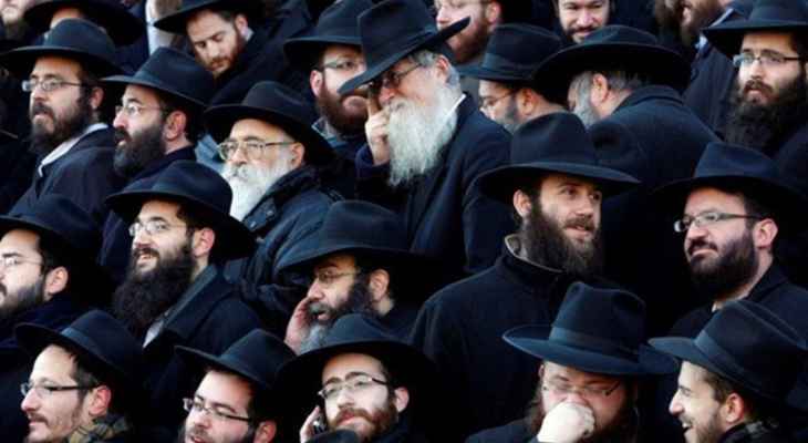 20 حاخاماً أميركياً يطالبون المنظمات اليهودية الأميركية بوقف تمويل مجموعة "ليهافا"