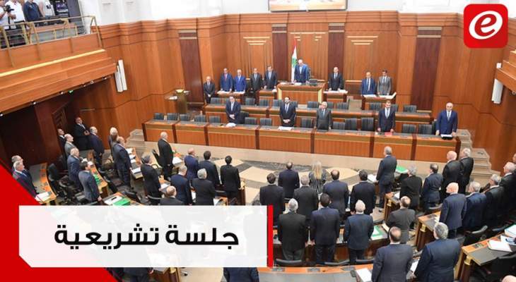 مجلس النواب يمدد اعتماد القاعدة الاثني عشرية وينتخب اعضاء المجلس الدست