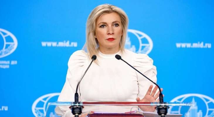 زاخاروفا: موسكو لم تبادر بقطع العلاقات الدبلوماسية مع دول البلطيق