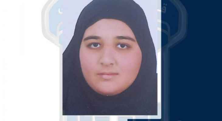 قوى الأمن عممت صورة قاصر مفقودة غادرت منزل ذويها الكائن في محلّة شكّا ولم تعد