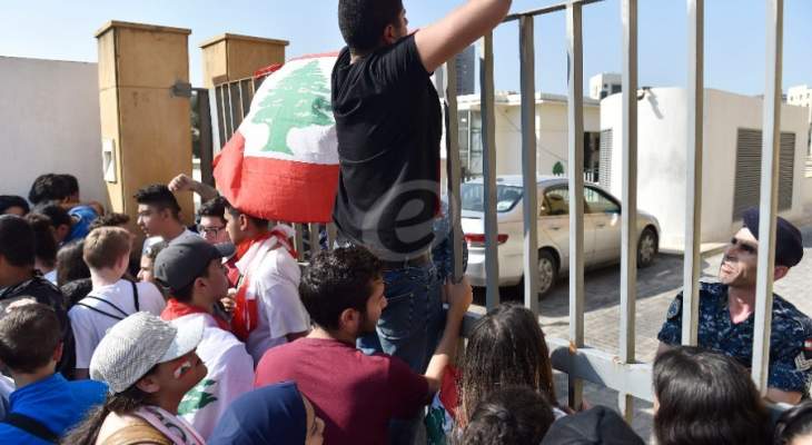 اعتصام امام وزارة التربية للمطالبة بتحقيق مطالب الحراك 