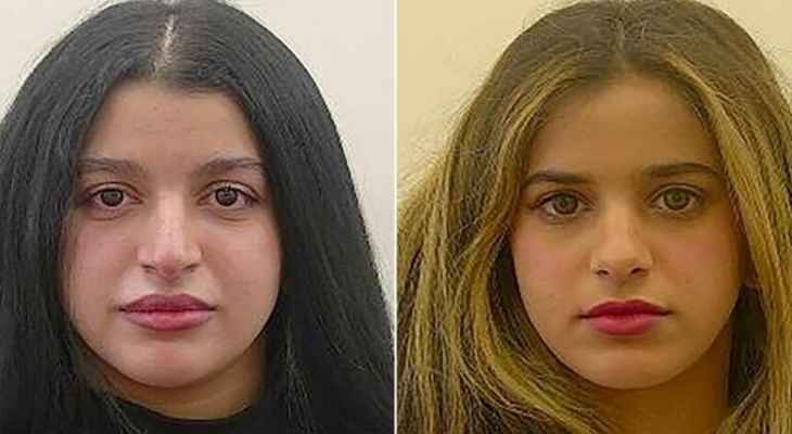 الشرطة الأسترالية: تحديد هوية شقيقتين سعوديتين توفيتا في ظروف "غير عادية"